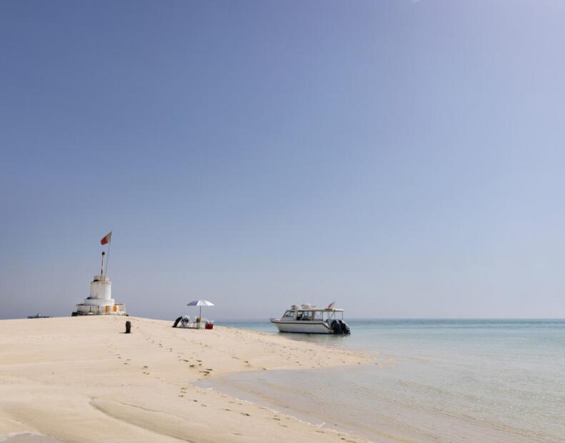 Jarada Island