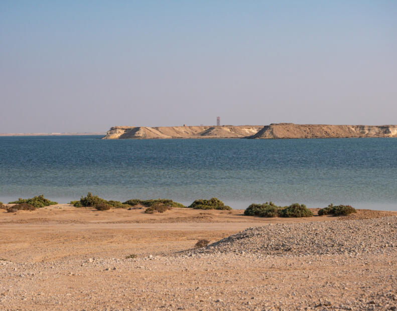 Hawar Islands